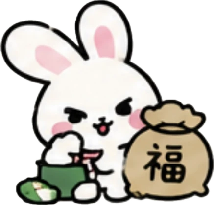 運妮